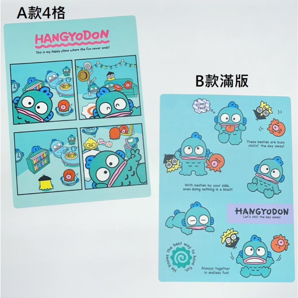 【快樂童年精品】正版幼兒國小適用 三麗鷗 酷洛米 大耳狗 布丁狗 人魚漢頓 草莓熊墊板-多款選擇(數量1為一片)-細節圖4