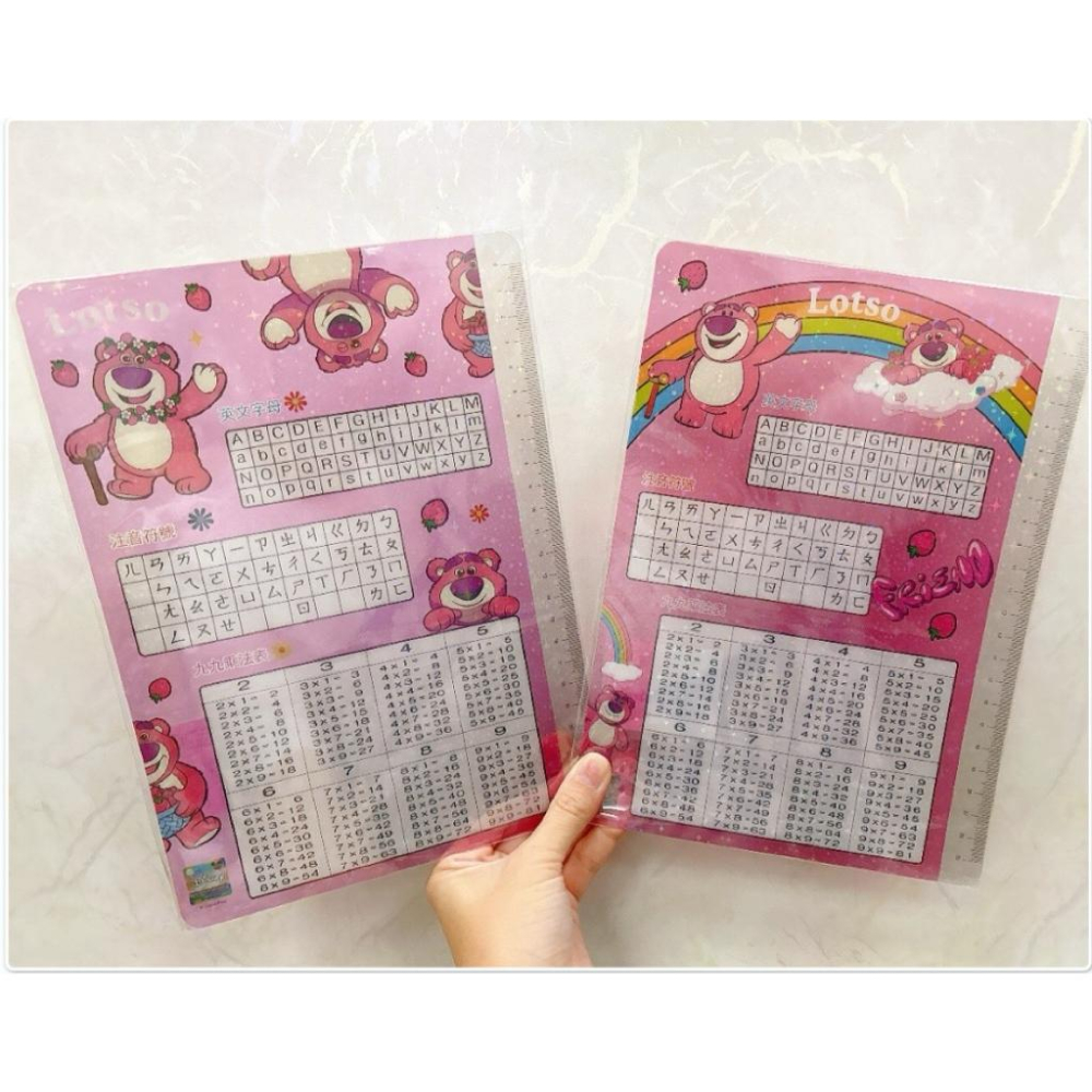 【快樂童年精品】正版幼兒國小適用 三麗鷗 酷洛米 大耳狗 布丁狗 人魚漢頓 草莓熊墊板-多款選擇(數量1為一片)-細節圖9