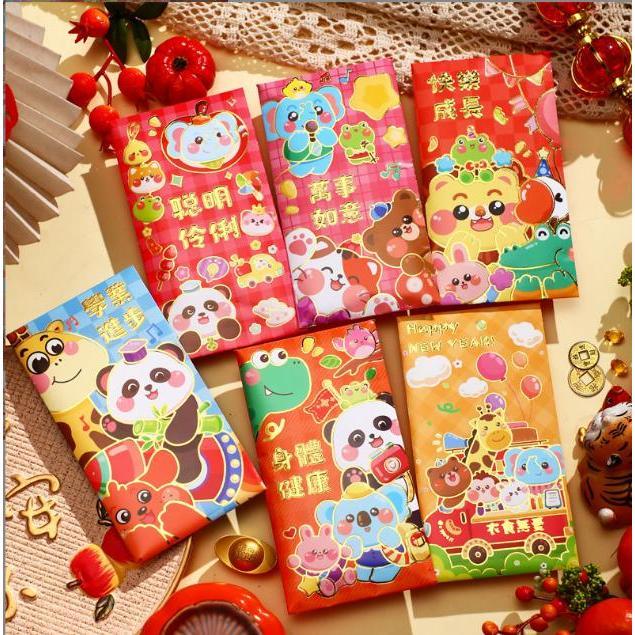 【快樂童年精品】2026 馬年 卡通紅包袋 新年 紅包6入裝 燙金紅包袋 壓歲錢 過年紅包 可放千元鈔-細節圖7