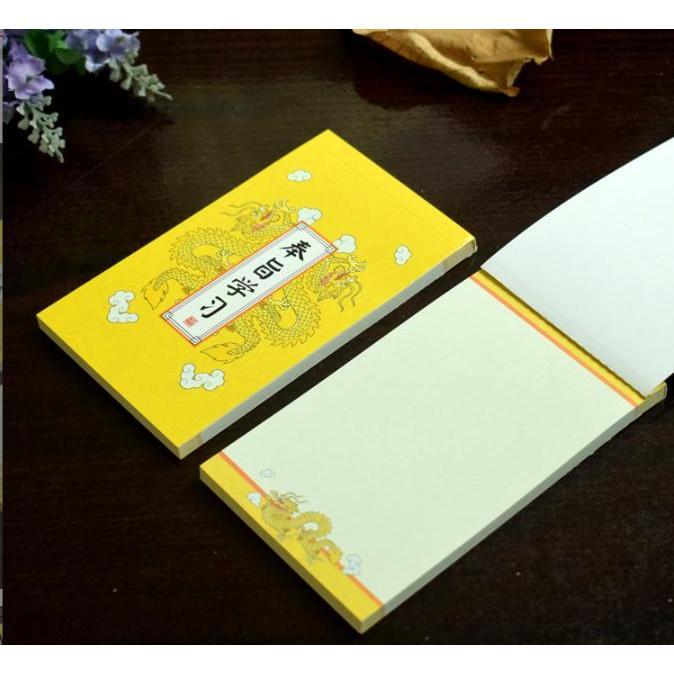 【快樂童年精品】中國古風創意可撕便條本 故宫風格便條紙-細節圖2
