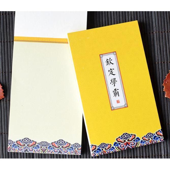 【快樂童年精品】中國古風創意可撕便條本 故宫風格便條紙-細節圖4