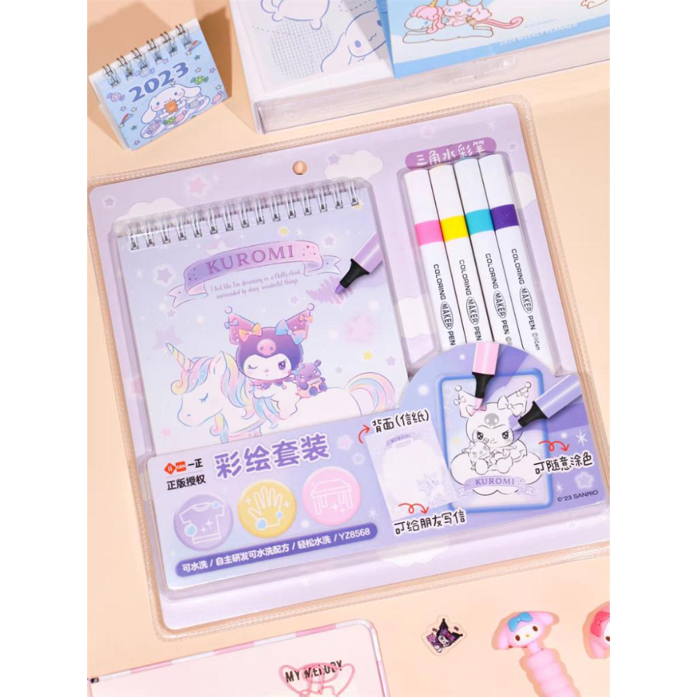 【快樂童年精品】正版授權 酷洛米-彩繪套裝-細節圖4