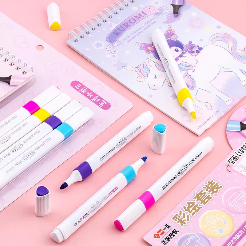 【快樂童年精品】正版授權 酷洛米-彩繪套裝-細節圖6