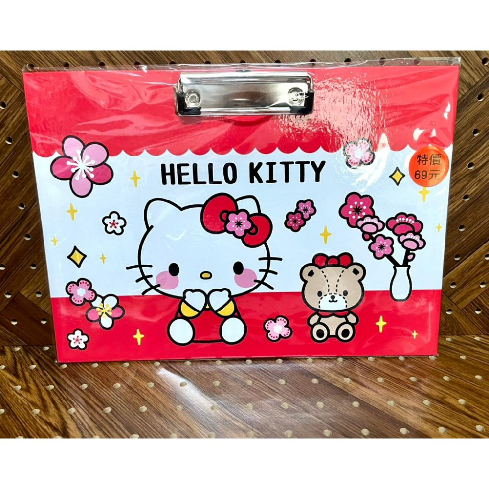 【快樂童年精品】三麗鷗 KT 大耳狗 酷洛米 新A4紙板夾-3款選擇-細節圖5