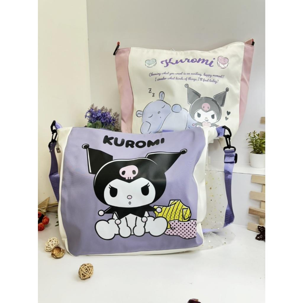 【快樂童年精品】正版授權-三麗歐 酷洛米大容量防潑兩用流行側背袋/大方包-2色選擇-細節圖4