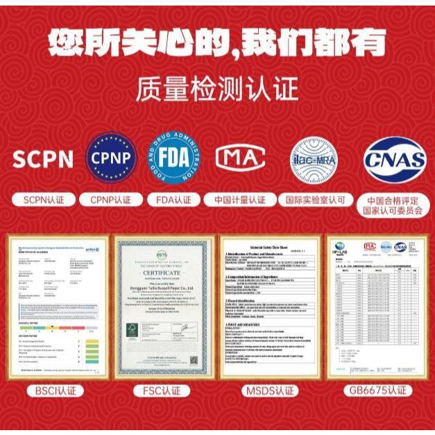 【快樂童年精品】新年貼紙 紋身貼紙 臉貼 紋身貼紙 妝容貼紙 妝容紋身貼紙-多款選擇-細節圖4