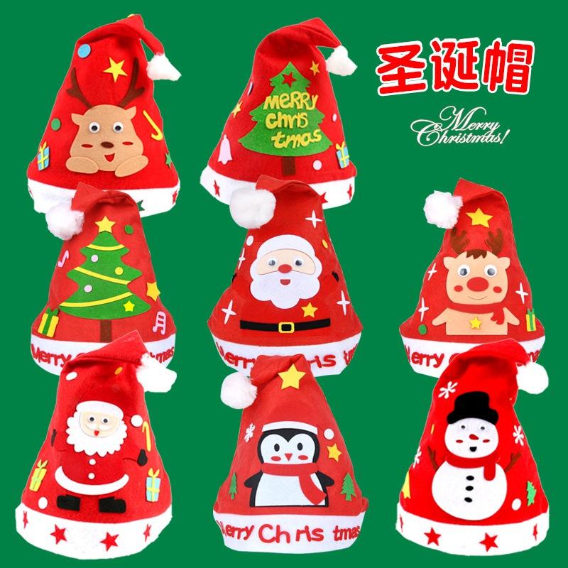【快樂童年精品】 聖誕立體貼畫不織布 DIY聖誕帽 耶誔帽 幼兒園創意DIY製作材料包-多款選擇 品質優-細節圖2