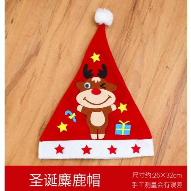 【快樂童年精品】 聖誕立體貼畫不織布 DIY聖誕帽 耶誔帽 幼兒園創意DIY製作材料包-多款選擇 品質優-細節圖3