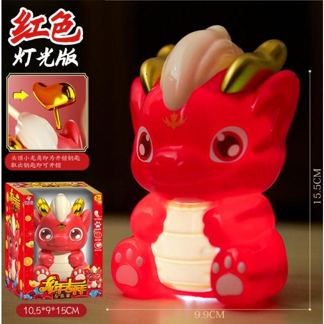2024龍年創意多功能卡通 龍年存錢筒發光燈籠-三色選擇-細節圖4