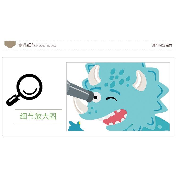 【快樂童年精品】卡通恐龍牆貼幼兒園教室佈置 玻璃 臥室 客廳 寶寶房 都適合 裝飾美化家裡 超温馨-細節圖4