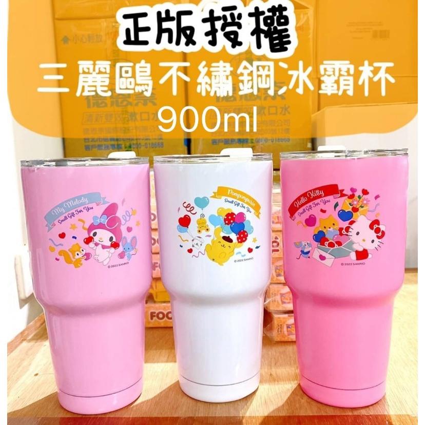 【快樂童年精品】正版授權 Sanrio三麗鷗 Kitty 美樂蒂大耳狗帕恰狗～不鏽鋼冰霸杯900ml-細節圖2