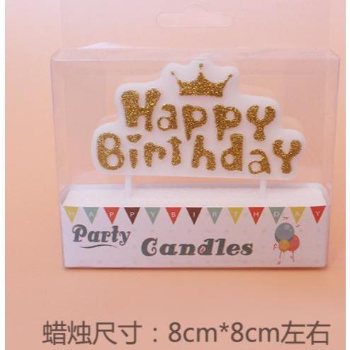 【快樂童年精品】多款可愛造型蠟燭 替寶貝慶生 多一點精彩-細節圖4