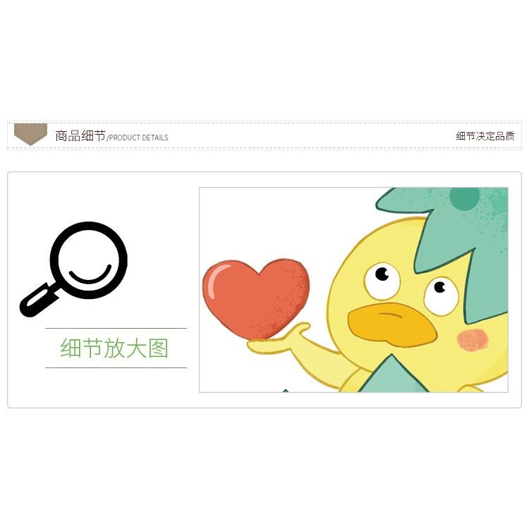 【快樂童年精品】開心恐龍遊趣 牆貼幼兒園教室佈置 玻璃 臥室 客廳 寶寶房 都適合 裝飾美化家裡 超温馨-細節圖5