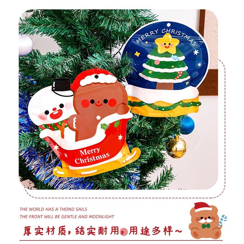 【快樂童年精品】在台現貨速發🚚 聖誕禮物自封袋 創意驚喜包 聖誕禮物 禮物袋 糖果袋 包裝袋 禮品袋 造型糖果袋-細節圖3