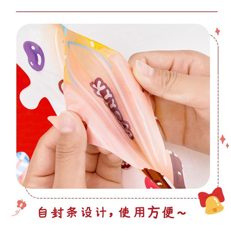 【快樂童年精品】在台現貨速發🚚 聖誕禮物自封袋 創意驚喜包 聖誕禮物 禮物袋 糖果袋 包裝袋 禮品袋 造型糖果袋-細節圖4
