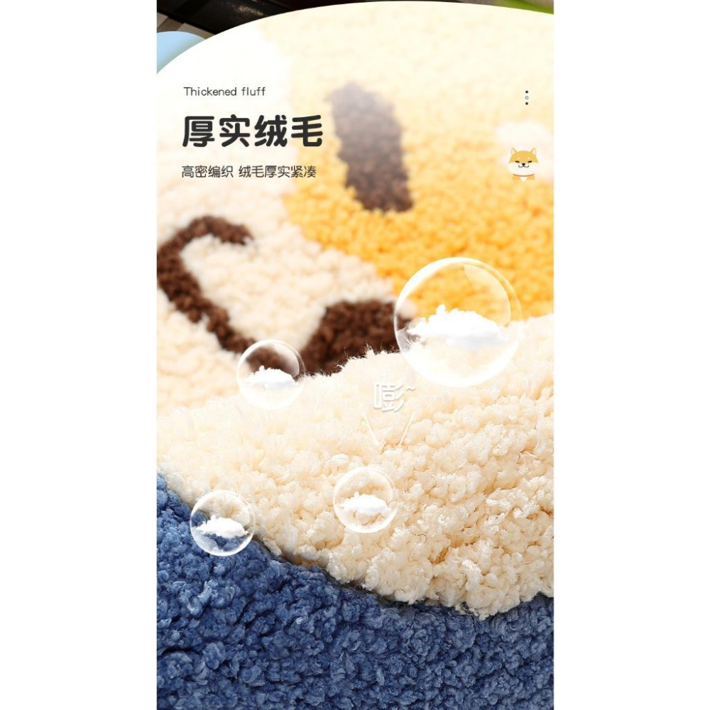 【快樂童年精品】日式可愛卡通柴犬造型防滑腳踏墊 地墊 方型腳墊-細節圖5
