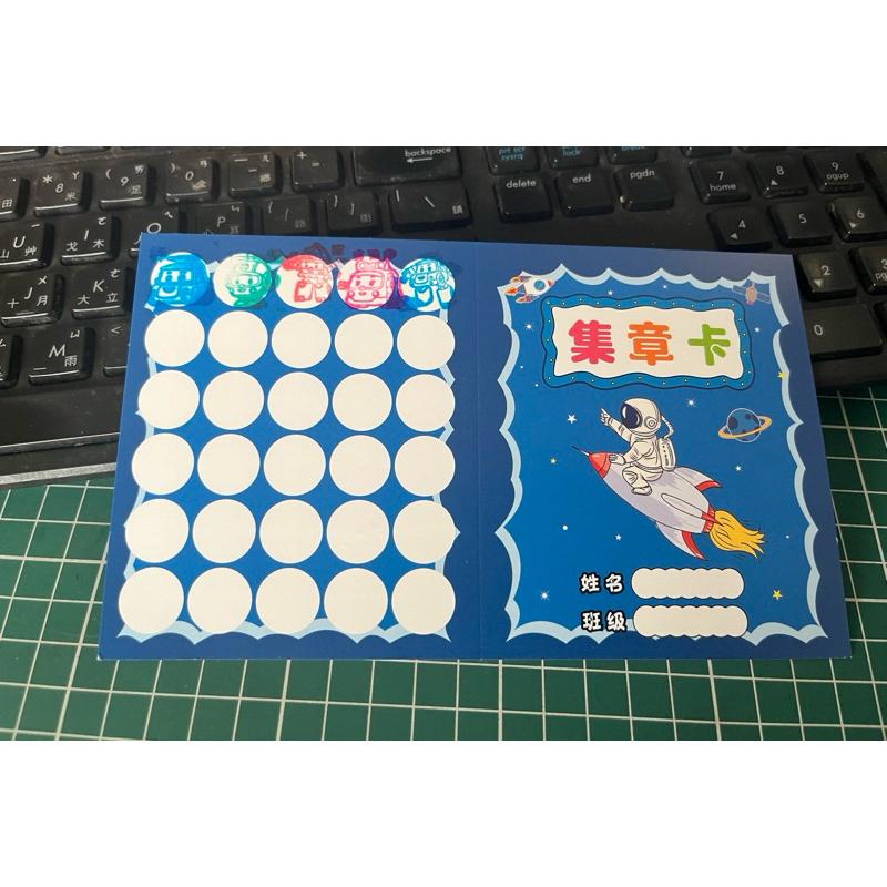 【快樂童年精品】正版授權~ 幼兒園 國小老師家長孩子最愛 POLI 救援小隊無毒方型印章 (6入組) - 2025新製作-細節圖4