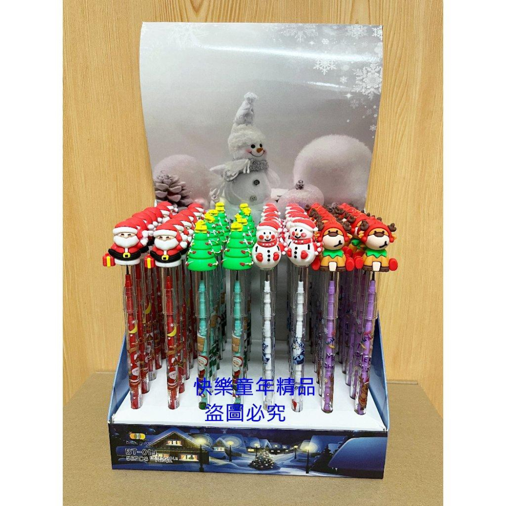 【快樂童年精品】現貨！速發 幼兒園 國小安親班送禮超值品 創意萬聖節/ 耶誔節聖誕節商品 適合 造型人物 免削鉛筆噁噁欸-細節圖3