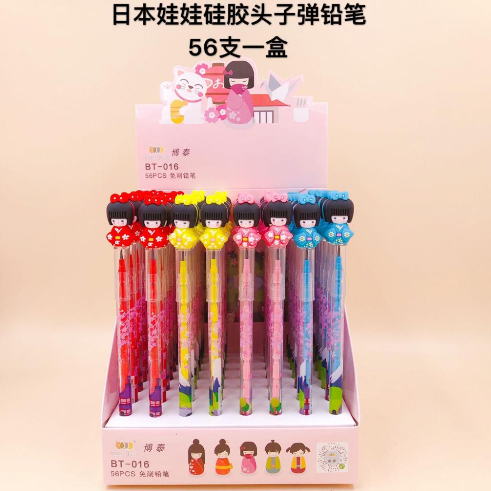 【快樂童年精品】現貨！速發 幼兒園 國小安親班送禮超值品 創意萬聖節/ 耶誔節聖誕節商品 適合 造型人物 免削鉛筆噁噁欸-細節圖6