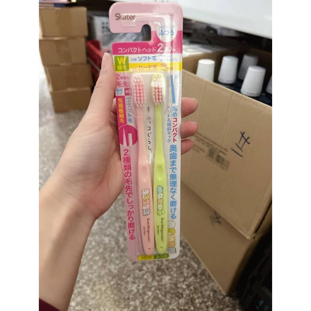 【快樂童年精品】出清特價 全新品 正版授權 日本進口～角落生物牙刷2入組-細節圖2
