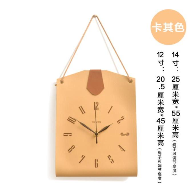 【快樂童年精品】皮革背袋創意 現代藝術時鐘 個性客廳卧室静音-2色選擇 (12吋)-細節圖2
