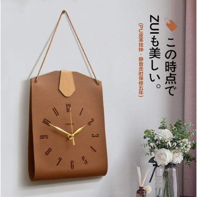 【快樂童年精品】皮革背袋創意 現代藝術時鐘 個性客廳卧室静音-2色選擇 (12吋)-細節圖3