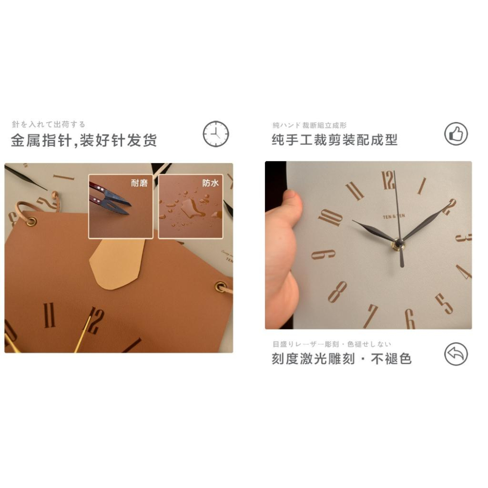 【快樂童年精品】皮革背袋創意 現代藝術時鐘 個性客廳卧室静音-2色選擇 (12吋)-細節圖5