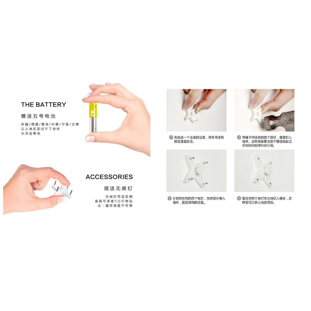 【快樂童年精品】皮革背袋創意 現代藝術時鐘 個性客廳卧室静音-2色選擇 (12吋)-細節圖8