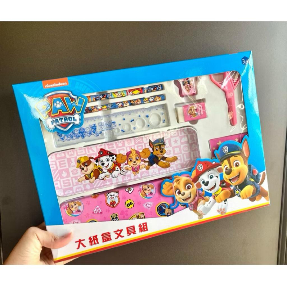 「快樂童年精品」畢業禮物特價組，交換禮物🔥正版授權~狗狗汪汪隊迪士尼公主 盒裝文具組(大)🔥-細節圖2