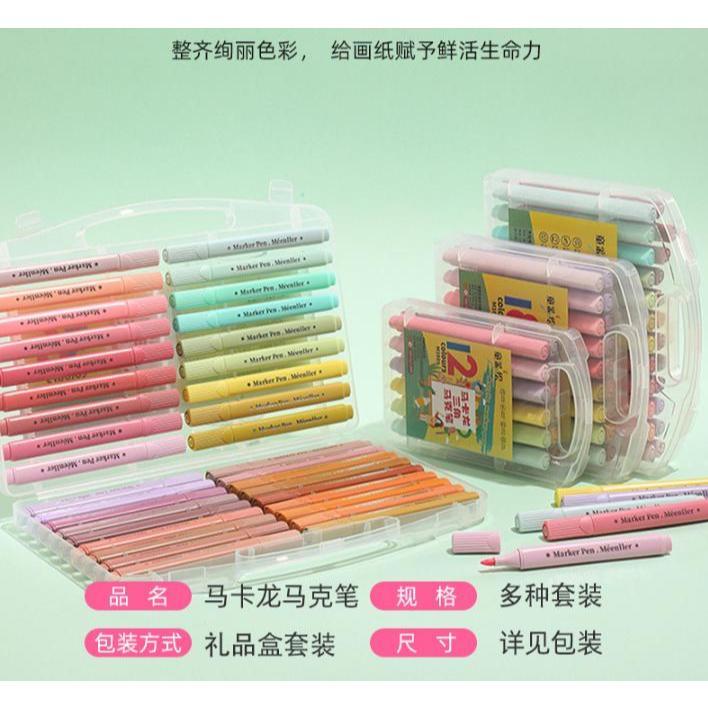 【快樂童年精品】幼兒 國小 美術課必備 唯美馬卡龍筆桿 兒童可水洗的彩色筆 馬克筆 12或24色-細節圖3