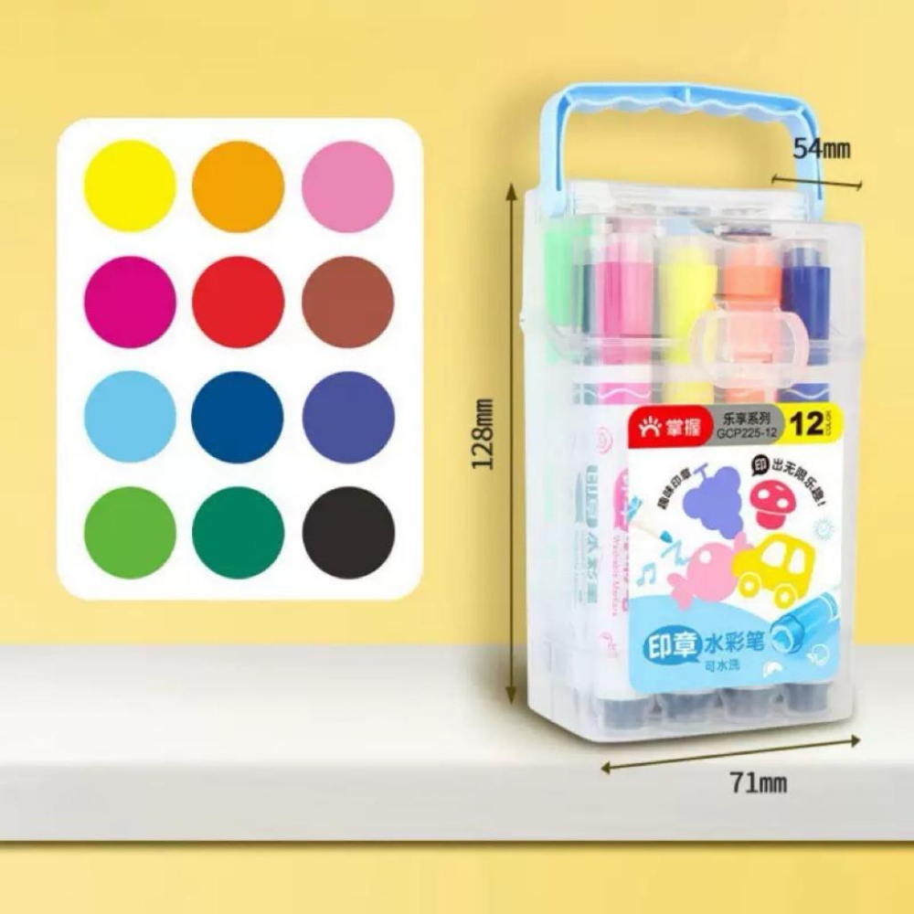 【快樂童年精品】幼兒 國小 美術課必備 唯美馬卡龍筆桿 兒童可水洗的彩色筆 馬克筆 12或24色-細節圖4