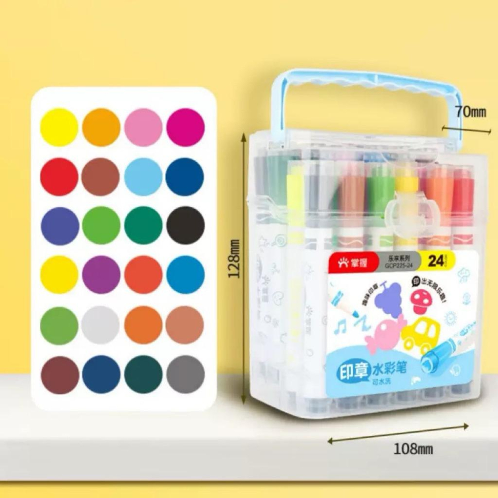 【快樂童年精品】幼兒 國小 美術課必備 唯美馬卡龍筆桿 兒童可水洗的彩色筆 馬克筆 12或24色-細節圖5