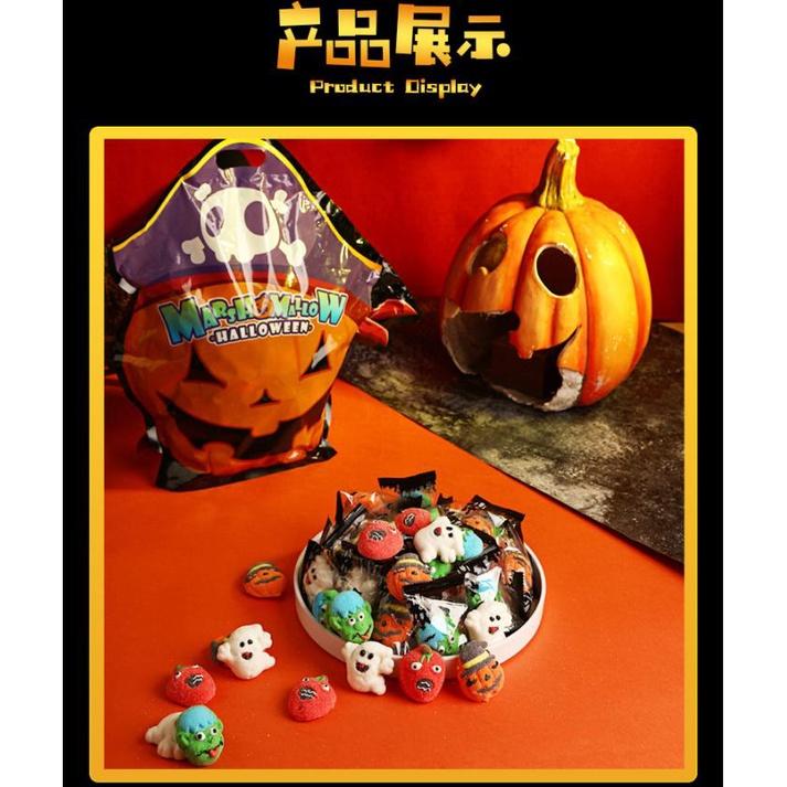 【快樂童年精品】萬聖節糖果 棉花糖 交換禮物 迎賓 學校 幼兒園招待 教室佈置 500 g-細節圖2