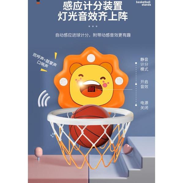 【快樂童年精品】兒童懸式篮球架免打孔篮球板幼兒園 室内運動投籃計分玩具-細節圖2