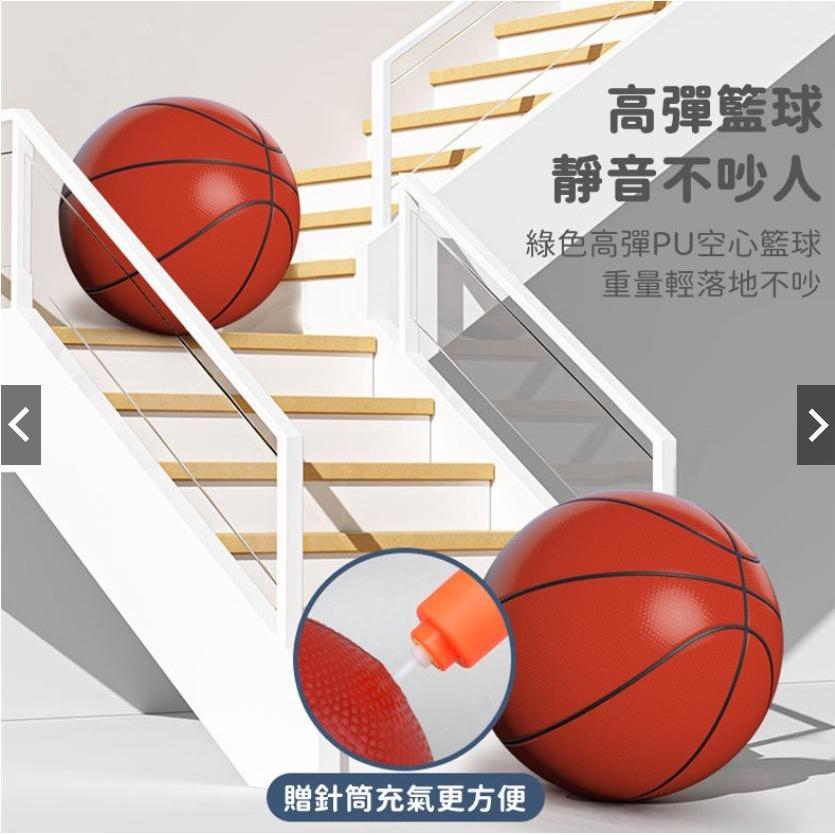 【快樂童年精品】兒童懸式篮球架免打孔篮球板幼兒園 室内運動投籃計分玩具-細節圖6