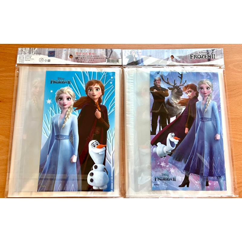 【快樂童年精品】正版多款卡通 三麗鷗 冰雪 公主環保書套6入組/  三麗鷗-新綱書套 (國小2-6年級及小一新課本適用)-細節圖4