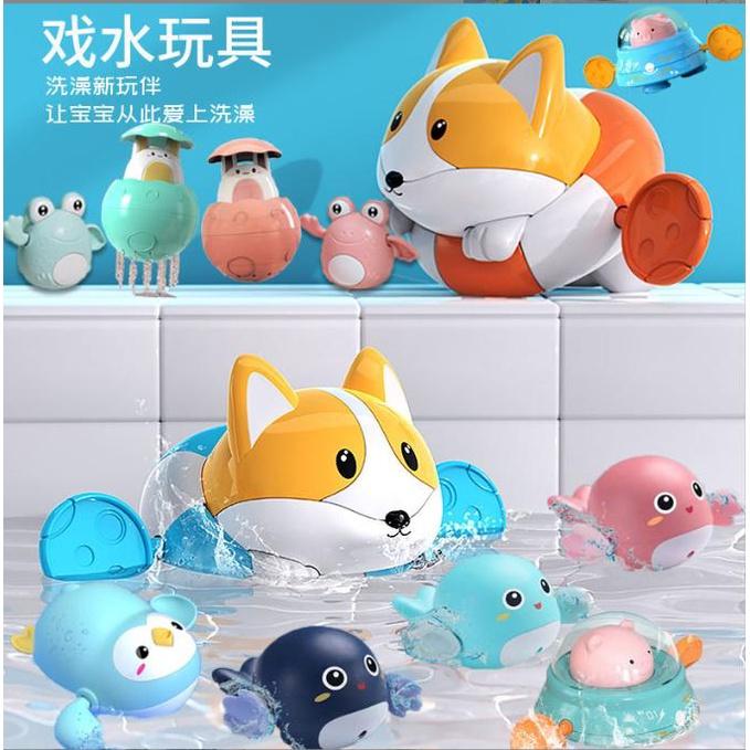【快樂童年精品】寶寶沐浴洗澡玩具 發條洗澡玩具 漂浮游泳池玩具 發條玩具-細節圖2