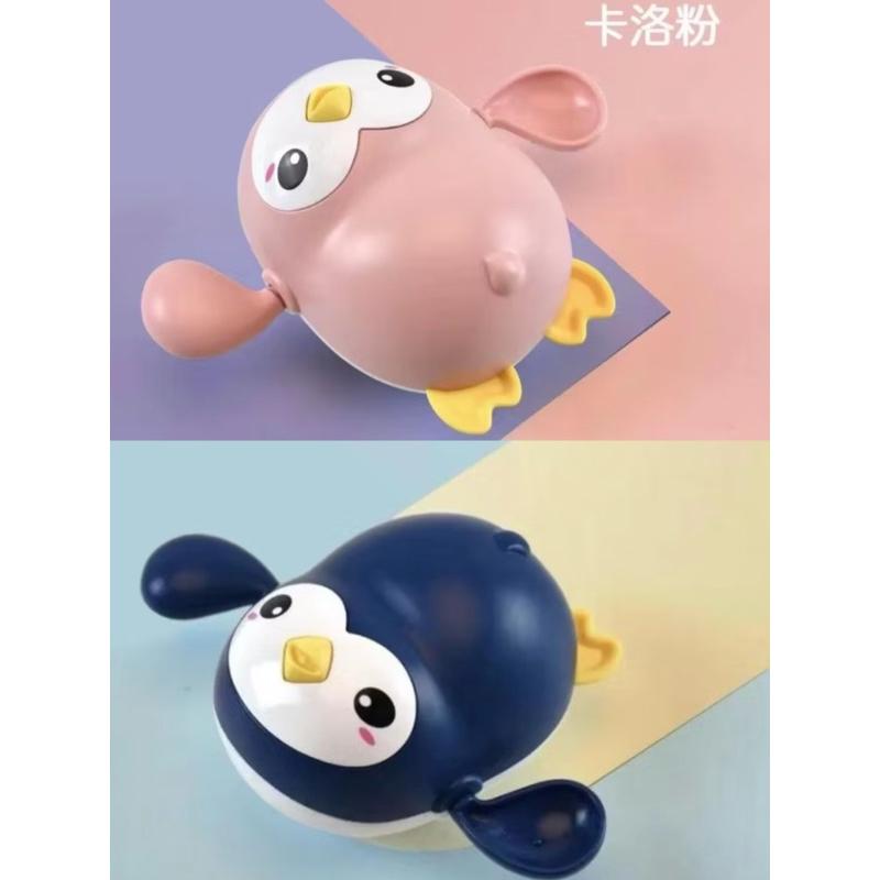 【快樂童年精品】寶寶沐浴洗澡玩具 發條洗澡玩具 漂浮游泳池玩具 發條玩具-細節圖4