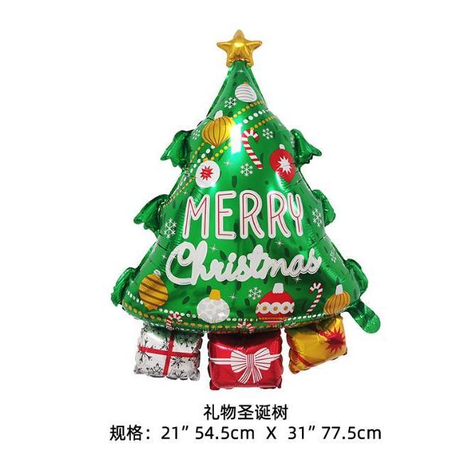 【快樂童年精品】台灣現貨.速發.耶誔節裝飾 教室佈置.家中或店裡佈罝 鋁膜氣球 多款選擇-大款(尺吋在各圖示)-細節圖7