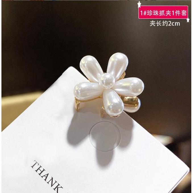 【快樂童年精品】大人兒童 畢業典禮婚禮髮型裝飾 公主風貴氣 仿水鑽/珍珠花朵髮夾 抓夾 (單個)-細節圖4