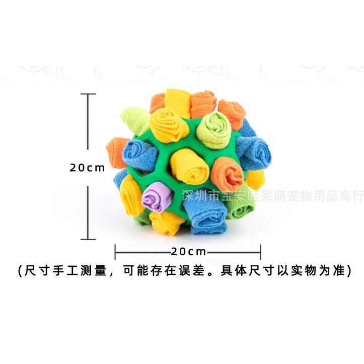 益智防拆家玩具 寵物嗅聞炸炸球 讓狗狗不無聊聖品-多色選擇-細節圖6