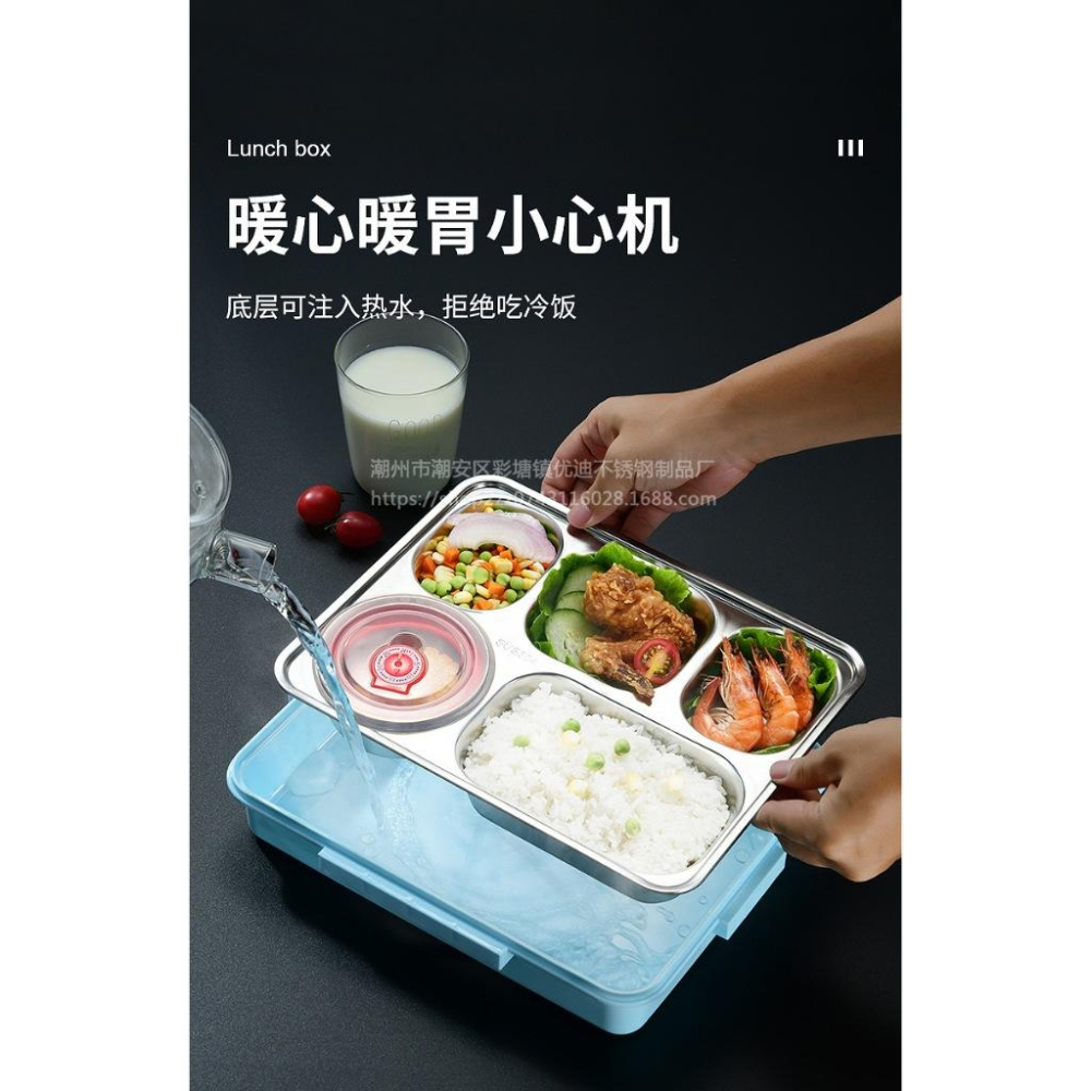 【快樂童年精品】304不銹鋼餐盤 分隔餐盤 餐具盒 成人 兒童餐具組不鏽鋼便當盒-細節圖3