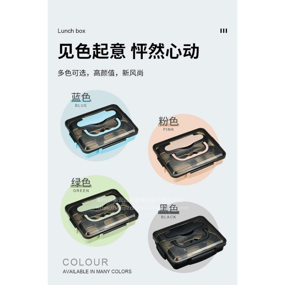 【快樂童年精品】304不銹鋼餐盤 分隔餐盤 餐具盒 成人 兒童餐具組不鏽鋼便當盒-細節圖8