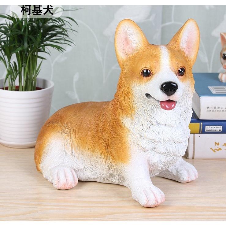 【快樂童年精品】貴氣 財氣滿滿 柴犬/貴賓存錢筒 狗狗存錢罐 儲蓄罐兒童存錢筒 -2款選擇-細節圖6