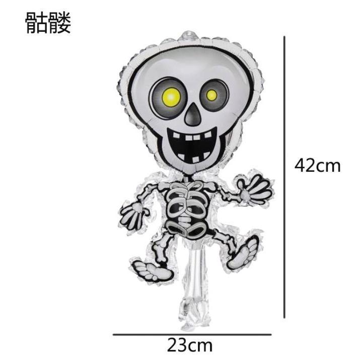 【快樂童年精品】 萬聖節裝飾 手持鋁膜氣球 多款選擇-細節圖9