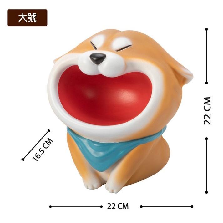 【快樂童年精品】台灣現貨！超萌爆款   柴犬迷不能沒有的收藏品 柴犬 置物 收納擺飾 兩款尺吋選擇-細節圖4