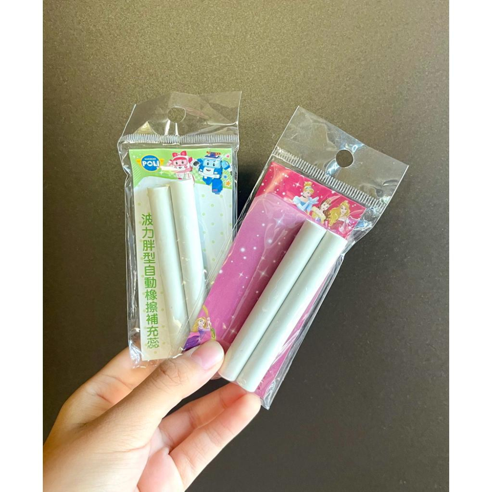 【快樂童年精品】正版授權~波力變形車 玩具總動員 迪士尼公主 鬼滅之刃 奧特曼 蜘蛛人胖胖自動橡皮擦 2色選擇-細節圖8