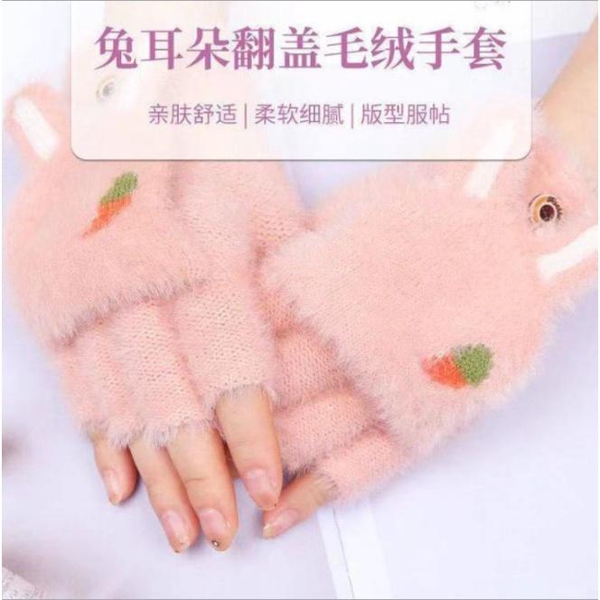 【快樂童年精品】親子款手套~保暖防寒韓版加絨加厚露指半指兒童手套-細節圖7