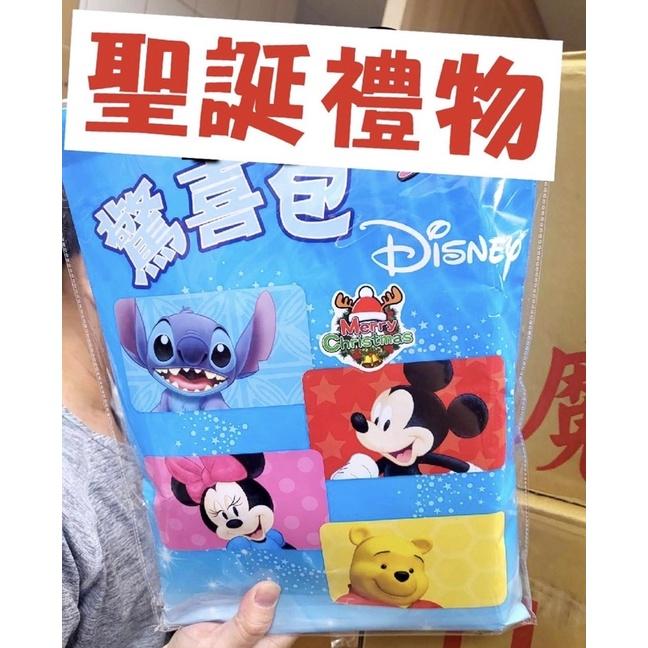 【快樂童年精品】現貨，速發！正版授權~ 極度限量~ 波力 奧特曼.三麗歐.迪士尼. 間諜家家酒 草莓熊 驚喜包/福袋-細節圖6