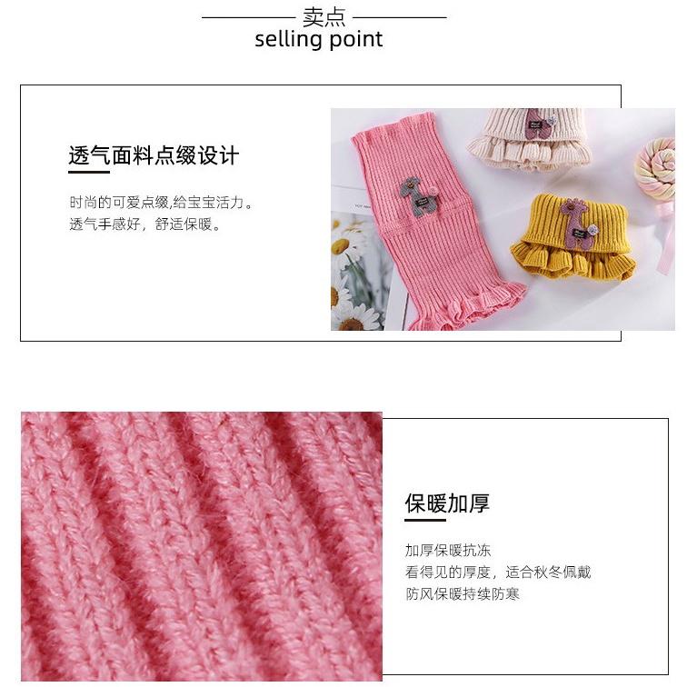 【快樂童年精品】卡哇伊~保暖防寒針織加厚兒童脖圍-男女皆可-細節圖6